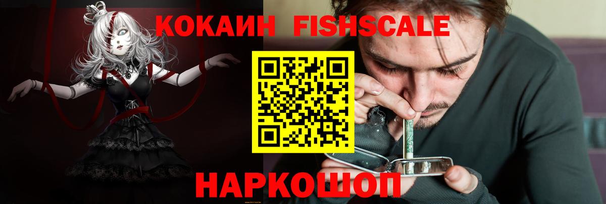 Кокаин Перу Карталы