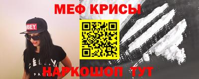 дистиллят марихуана Конаково