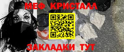 дистиллят марихуана Конаково