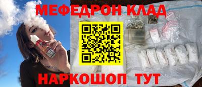 дмт Краснознаменск