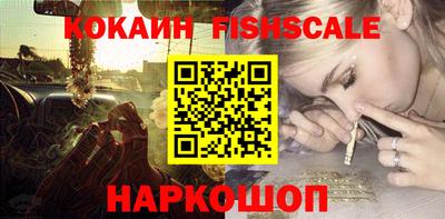 дистиллят марихуана Конаково