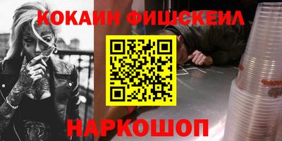 дистиллят марихуана Конаково