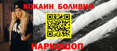 дмт Краснознаменск