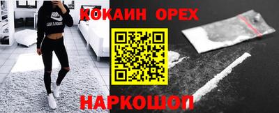 мяу мяу мука Коммунар
