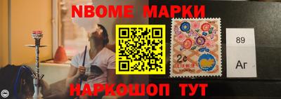 дистиллят марихуана Конаково