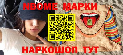 дистиллят марихуана Конаково