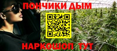 мяу мяу мука Коммунар