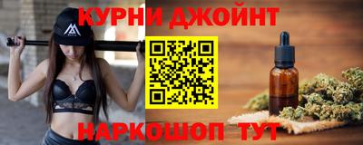 мяу мяу мука Коммунар