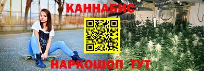 ALPHA-PVP Краснокаменск