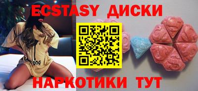 дистиллят марихуана Конаково