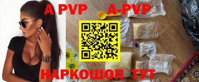 дистиллят марихуана Конаково