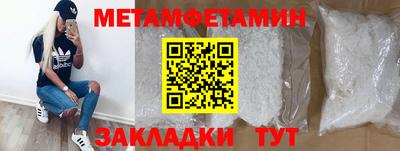 дистиллят марихуана Конаково