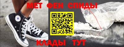 дистиллят марихуана Конаково
