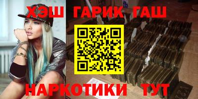 мяу мяу мука Коммунар