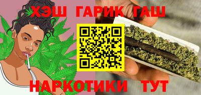 ALPHA PVP Краснодар
