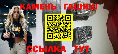 мяу мяу мука Коммунар