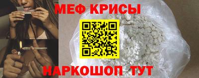 дистиллят марихуана Конаково