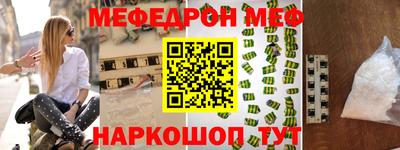 дистиллят марихуана Конаково