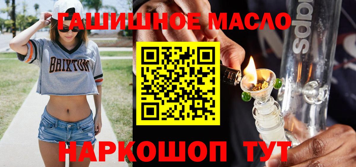 Дистиллят ТГК концентрат Карталы